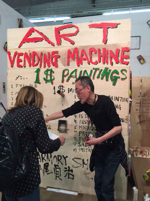 Sadaharu Horio's Art Vending Machine, 2015. Photograph: Jill Spalding.
