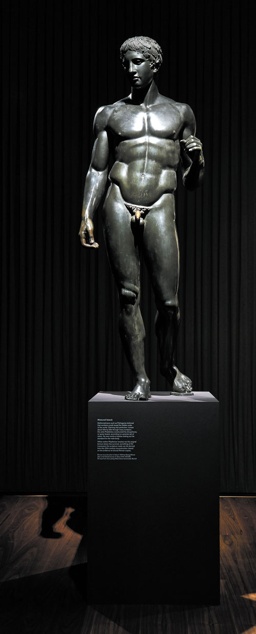 Defining Beauty The Body In Ancient Greek Art