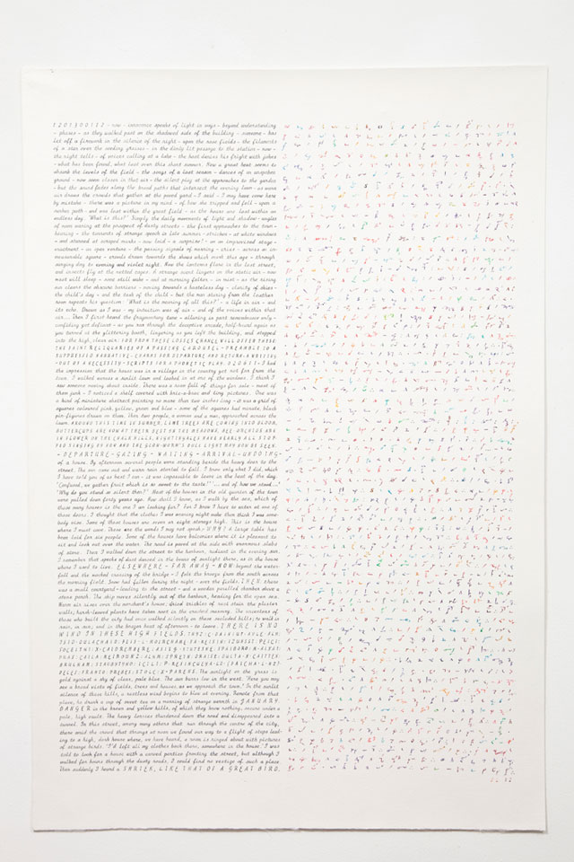 Simon Lewty. Innocence Speaks of Light in Ways, 2012. Ink and acrylic on paper, 92.5 x 63 cm.