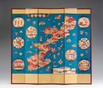 Six-fold screen, stencilled and resist-dyed silk on a wooden frame showing a map of Okinawa, by Serizawa Keisuke (1895-1984), Japan, c1940. © As stated by the copyright holder. Victoria and Albert Museum.
