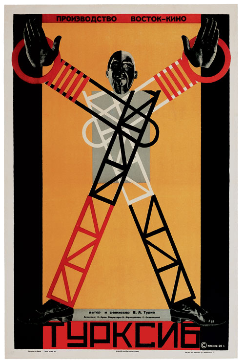 Semyon Semyonov-Menes. Poster for Turksib, directed by Viktor Turin, 1929. Lithograph. Merrill C. Berman Collection, New York.