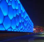 A close-up of the ETFE pillow at night.