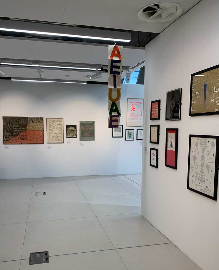 Henri Chopin: The (Almost) Complete Books, Zines and Multiples (1957-2007), installation view, the Leicester Gallery, De Montfort University, 27 November 2021 – 29 January 2022. Photo: Bronac Ferran.