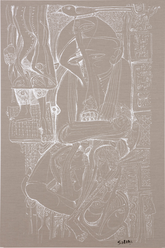 Ibrahim El-Salahi. Pain Relief, 2019. Unique silkscreen on calendered Belgian linen, 196 x 130 cm (77 1/8 x 51 1/8 in).