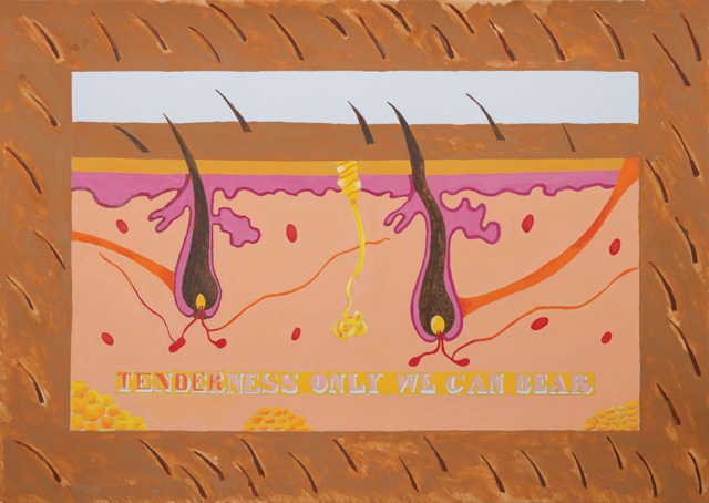 Lubaina Himid, Tenderness Only We Can Bear, 2018. Acrylic on paper, 28 3/8 x 40 1/8 in (72 x 102 cm). Courtesy the artist and Hollybush Gardens. Photo: Gavin Renshaw.