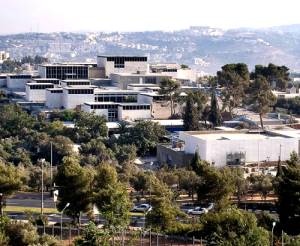 The Israel National Museum.