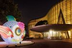 Entrance of the National Art Center, Tokyo. © Keiichi Tanaami, Courtesy of Nanzuka.