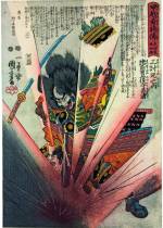 Utagawa Kuniyoshi, <em>Morozumi Masakiyo Kills Himself in Battle</em>, <em>c</em>. 1848. Colour woodblock print, 14 3/8 x 10 1/8 in. American Friends of The British Museum (The Arthur R. Miller Collection) 15009. Photo © Trustees of The British Museum.
