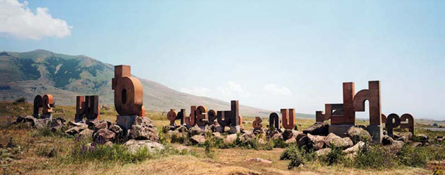 Wim Wenders. Armenian Alphabet, Armenia, 2008. Courtesy Wim Wenders Foundation and Blain|Southern.