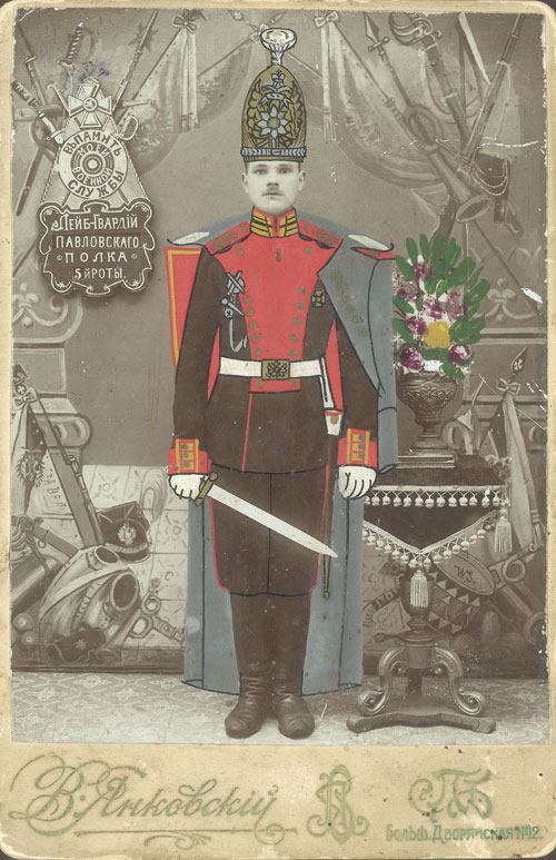 P.T. Ivanov. First year of the military service, Saint Petersburg, 1911. Collection of the Multimedia Art Museum, Moscow/Moscow House of Photography Museum. © Multimedia Art Museum, Moscow/ Moscow House of Photography Museum.