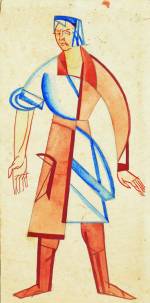 Vadym Meller, Georg Kaiser. Gas, Berezil Artistic Association, Kyiv, Dir. L. Kurbas, 1923. Costume sketch, Female Worker, watercolour on paper, 17⅜ x 8⅝ in (44 x 22 cm).